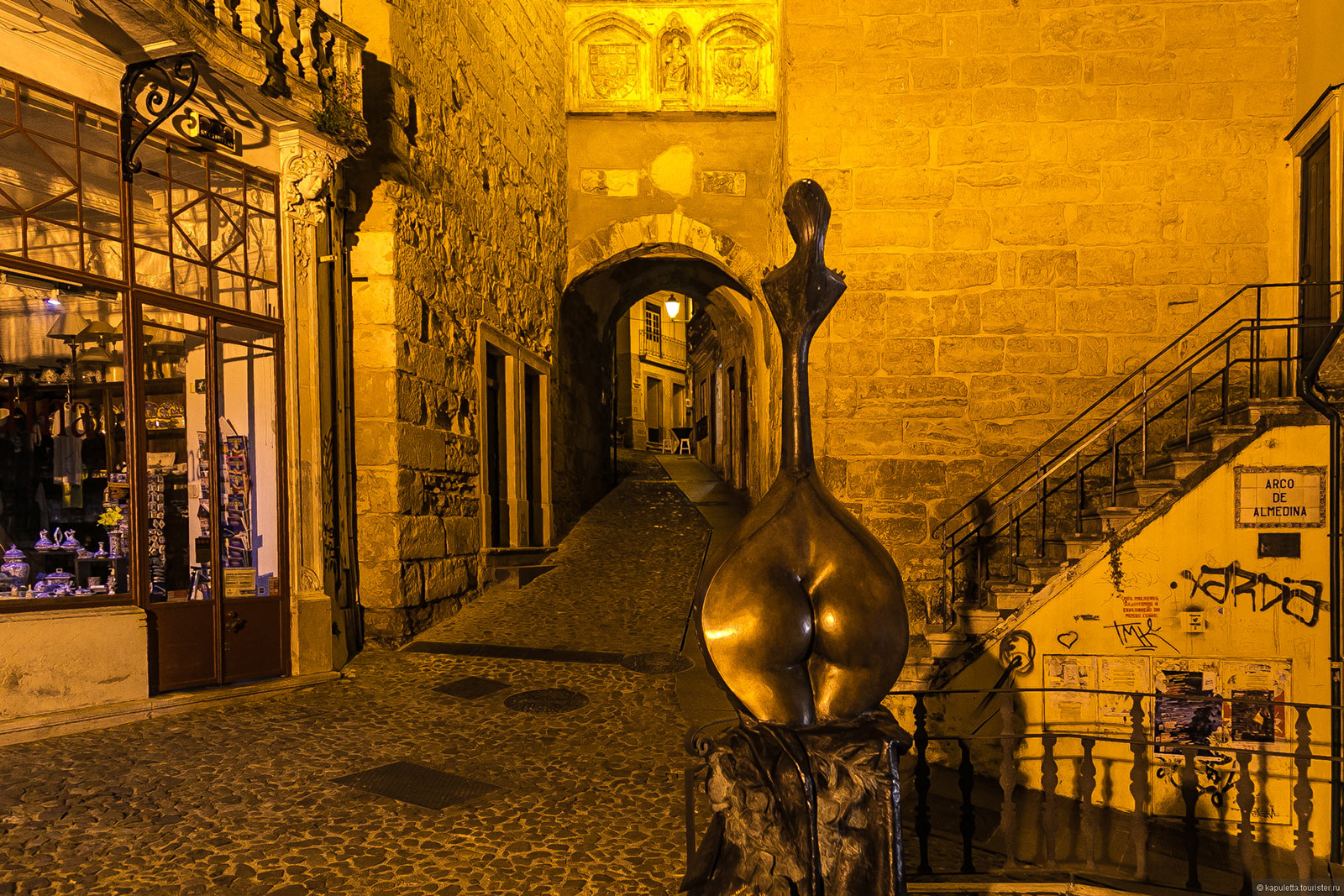 Coimbra